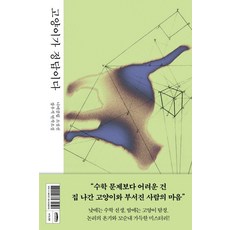 nabiclub 貓咪是答案：小說選