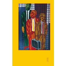 서용선 작업 노트: 사람의 도시, 연립서가, 서용선 이영희 안성진