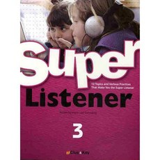 SUPER LISTENER. 3, CLUE & KEY