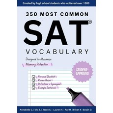 350 Most Common SAT Vocabulary, 샤론샤인북스