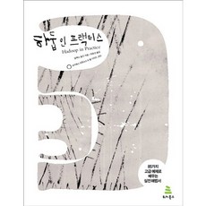 Hadoop實戰：透過85個進階範例學習的實戰解決方案, 維基圖書