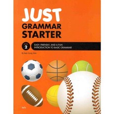 JUST GRAMMAR STARTER Level 2, 위아북스
