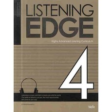 Were Listening Edge 4 ： 聽力邊緣(錄音帶另售)