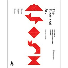 The Functional Art：活用資訊圖表與資料視覺化技術的敘事方法, WIKIBOOKS