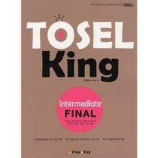 TOSEL KING: INTERMEDIATE Final, CLUE & KEY