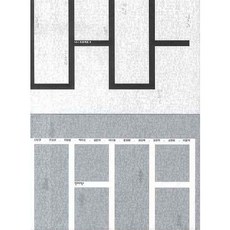 나나 프로젝트 4, 안그라픽스, 안상수 기획