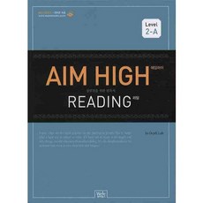 AIM HIGH READING. LEVEL 2-A, 위아북스