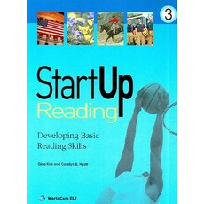 StartUp Reading 3, 월드컴ELT