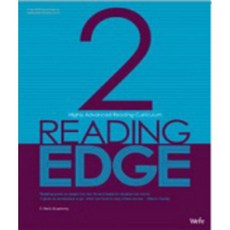 READING EDGE 2, Were
