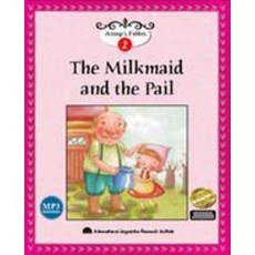 The Milkmaid and the Pail, 국제어학연구소, 없음