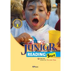 Junior Reading Start Yellow Book. 1, 아이엠북스, Junior Reading Start 시리즈, 1null