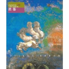 雷董, 財源, 吳光洙,朴栖甫 監修