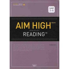 AIM HIGH READING. LEVEL 3-A, 위아북스