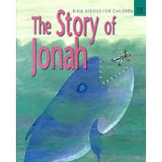EQ영어성경 13(The Story of Jonah)(CD 1장포함), 랭기지플러스, 13