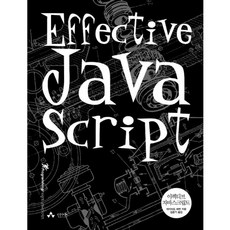 Effective JavaScript, Insight