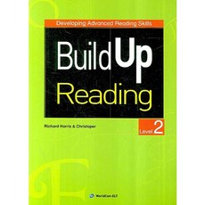 BUILD UP READING Level 2, WorldCom ELT, 英語領域