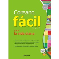 Coreano facil para la vida diaria： Korean Made Easy for Everyday Life 西班牙語版, 多樂園