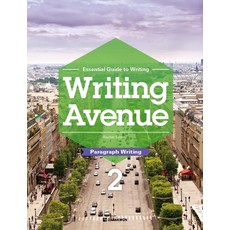 Writing Avenue 2: Paragraph Writing, 다락원