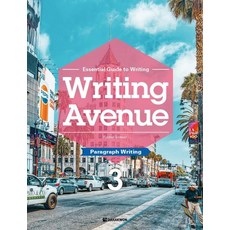 Writing Avenue : Paragraph Writing Essential Guide to Writing, 3, 다락원