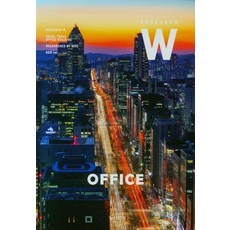 WRC 首爾辦公大樓 TOP45, WeFunding 研究中心 WRC