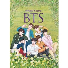 Who? K-POP BTS (개정판 양장), 다산어린이