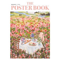 [Arte]海報書 by Eyelet Sol-藝術海報系列, 孔眼鞋底, 藝術