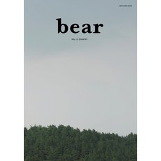 EUM Bear雜誌 Vol.12 Country, Bear編輯部