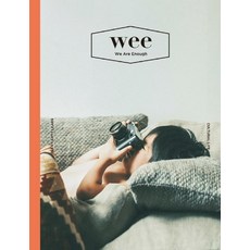 위매거진 Vol.26 : Cultural Life, 위매거진 편집부, etc, 어라운드