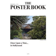 柳俊烈的海報書：好萊塢往事, 藝術, 柳俊烈