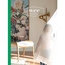 AROUND WE雜誌 2018.7.8, WE雜誌編輯部