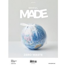 [sba(首爾產業振興院)]首爾製造 Seoul Made ： 第19期 (2021.8), sba(首爾產業振興院)