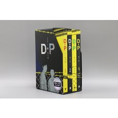 D.P. 狗之日 盒裝套書 (全4冊), Cine21 Books