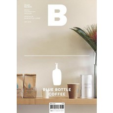 BMediaCompany Magazine B 第76期： 藍瓶咖啡 韓文版 2019.5