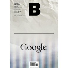 Magazine B 第28期： Google 韓文版 2014.7, B媒體公司