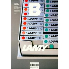 매거진 B Vol.04: LAMY 국문판 2012.3, 비미디어컴퍼니, B Media Company 편집부