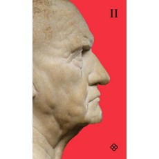 EULYOOPUBLISHING 普魯塔克英雄傳 2(全譯本), 普魯塔克