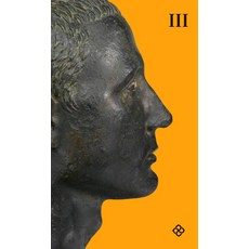 普魯塔克英雄傳 3(全譯本), 普魯塔克, 乙酉文化社