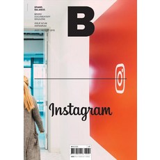 BMediaCompany NO.68： Instagram 韓文版 2018年7月 8月