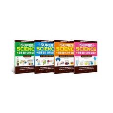 SUPER SCIENCE 초등 필수 과학 실험 세트 (전4권), 블루무스어린이, 엘리자베스 스노크 해리스