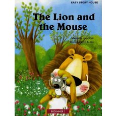 월드컴이엘티 The lion and the mouse : Beginner 1 (Story book + activity book + CD 1)