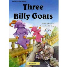 월드컴이엘티 Three Billy Goats : Beginner 1 (Story book + activity book + CD 1), 월드컴ELT