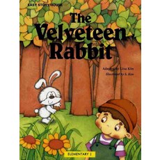 월드컴이엘티 The Velveteen Rabbit : Elementary 1 (Story book + activity book + CD 1), 월드컴ELT