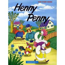 월드컴이엘티 Henny Penny : Elementary 1 (Story book + activity book + CD 1), 월드컴ELT