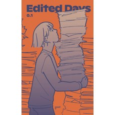 Edited Days, 戈特