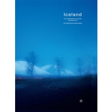 레투어 Retour Vol.04 : 아이슬란드, 어반북스, 맹민화