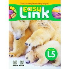 Easy Link: Curriculum Integration Reading Program, NE建構與成長, L5