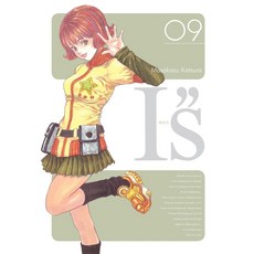 [首爾媒體漫畫（首爾文化社）] 眼睛完全版 9, 首爾媒體漫畫(首爾文化社)