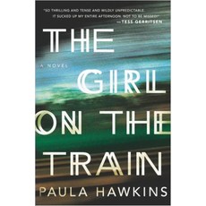 The Girl On The Train : 걸 온 더 트레인 (Paperback), PenguinUSA