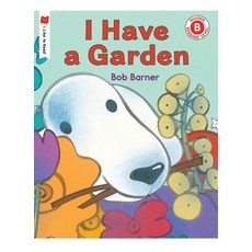 I Have a Garden (Paperback), HolidayHouse
