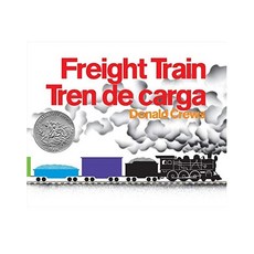 [HarpercollinsChildrensBooks]Freight Train / Tren de Carga (Spanish Edition) (Paperback), HarpercollinsChildrensBooks